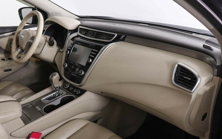 Nissan Murano, 2021 год, 3 149 000 рублей, 10 фотография