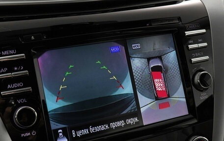 Nissan Murano, 2021 год, 3 149 000 рублей, 13 фотография