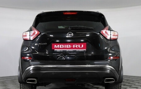 Nissan Murano, 2021 год, 3 149 000 рублей, 6 фотография