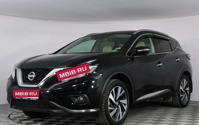 Nissan Murano, 2021 год, 3 149 000 рублей, 1 фотография