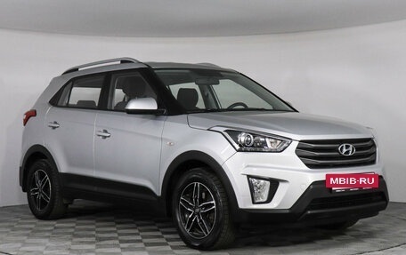 Hyundai Creta I рестайлинг, 2017 год, 1 669 000 рублей, 3 фотография