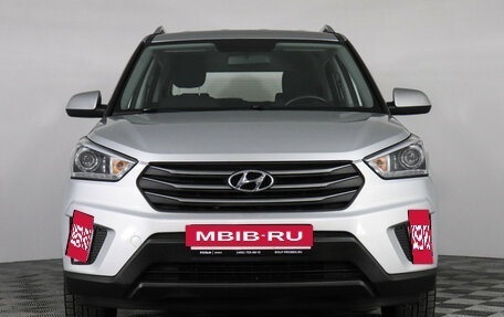 Hyundai Creta I рестайлинг, 2017 год, 1 669 000 рублей, 2 фотография