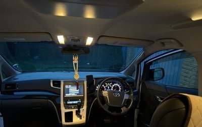 Toyota Alphard III, 2013 год, 1 250 000 рублей, 1 фотография