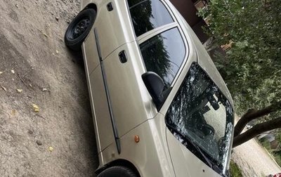 Hyundai Accent II, 2004 год, 525 000 рублей, 1 фотография