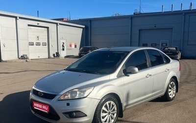 Ford Focus II рестайлинг, 2008 год, 385 000 рублей, 1 фотография