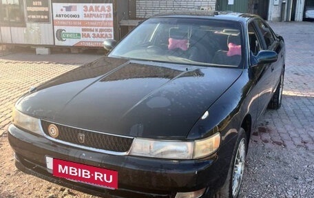 Toyota Chaser IV, 1995 год, 399 999 рублей, 1 фотография