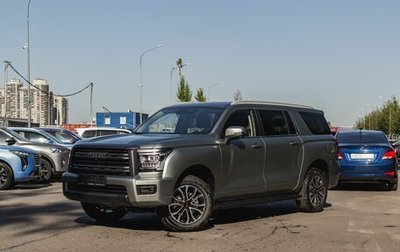 Haval H5, 2025 год, 4 058 510 рублей, 1 фотография