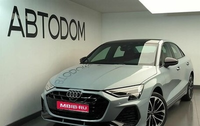 Audi A3, 2025 год, 4 520 000 рублей, 1 фотография