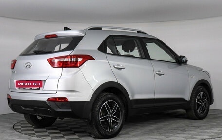 Hyundai Creta I рестайлинг, 2017 год, 1 669 000 рублей, 5 фотография