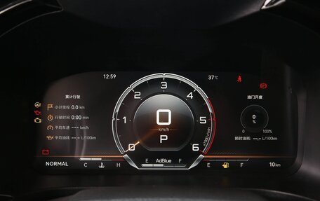 Isuzu D-Max, 2026 год, 4 154 000 рублей, 17 фотография