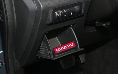 Isuzu D-Max, 2026 год, 4 154 000 рублей, 23 фотография