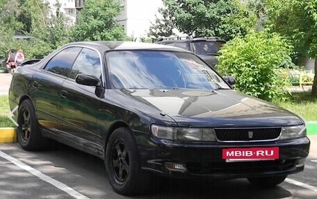 Toyota Chaser IV, 1995 год, 399 999 рублей, 5 фотография