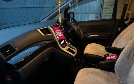 Toyota Alphard III, 2013 год, 1 250 000 рублей, 5 фотография