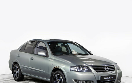 Nissan Almera Classic, 2007 год, 478 000 рублей, 2 фотография