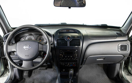 Nissan Almera Classic, 2007 год, 478 000 рублей, 11 фотография