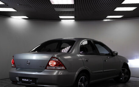 Nissan Almera Classic, 2007 год, 478 000 рублей, 20 фотография