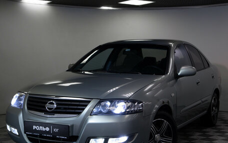 Nissan Almera Classic, 2007 год, 478 000 рублей, 22 фотография