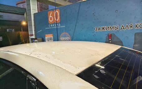 Ford Mondeo IV, 2007 год, 430 000 рублей, 5 фотография