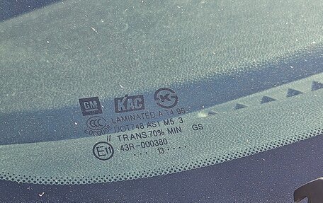 Opel Mokka I, 2013 год, 1 480 000 рублей, 9 фотография