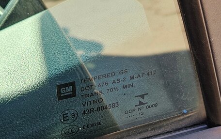 Opel Mokka I, 2013 год, 1 480 000 рублей, 10 фотография