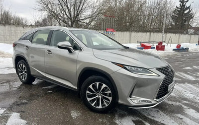 Lexus RX IV рестайлинг, 2022 год, 6 700 000 рублей, 1 фотография