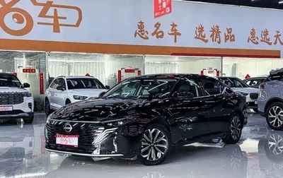 Nissan Teana, 2026 год, 3 300 000 рублей, 1 фотография