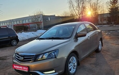 Geely Emgrand 7 I, 2016 год, 800 000 рублей, 1 фотография