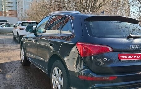 Audi Q5, 2012 год, 1 850 000 рублей, 22 фотография