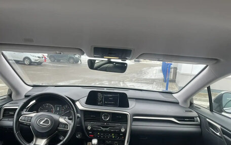 Lexus RX IV рестайлинг, 2022 год, 6 700 000 рублей, 6 фотография