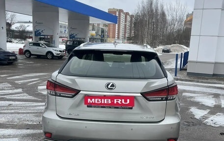 Lexus RX IV рестайлинг, 2022 год, 6 700 000 рублей, 4 фотография