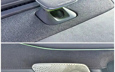 Nissan Teana, 2026 год, 3 300 000 рублей, 21 фотография