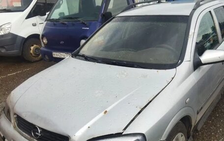 Opel Astra G, 2004 год, 175 000 рублей, 2 фотография