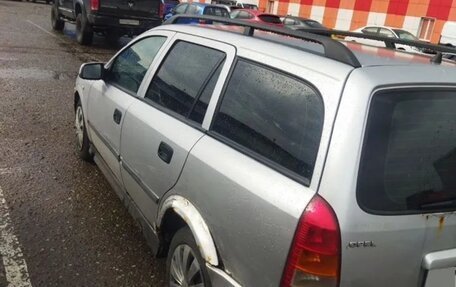 Opel Astra G, 2004 год, 175 000 рублей, 3 фотография