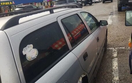 Opel Astra G, 2004 год, 175 000 рублей, 5 фотография