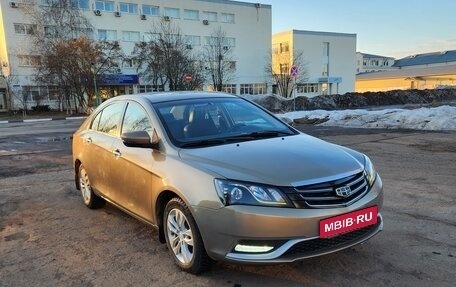 Geely Emgrand 7 I, 2016 год, 800 000 рублей, 2 фотография