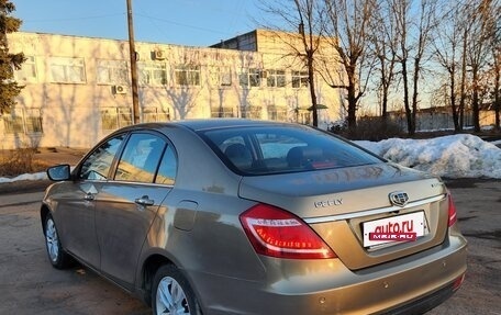 Geely Emgrand 7 I, 2016 год, 800 000 рублей, 6 фотография