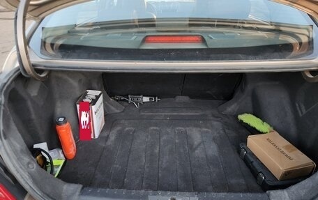 Geely Emgrand 7 I, 2016 год, 800 000 рублей, 15 фотография