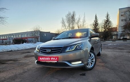 Geely Emgrand 7 I, 2016 год, 800 000 рублей, 13 фотография