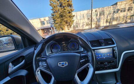 Geely Emgrand 7 I, 2016 год, 800 000 рублей, 19 фотография