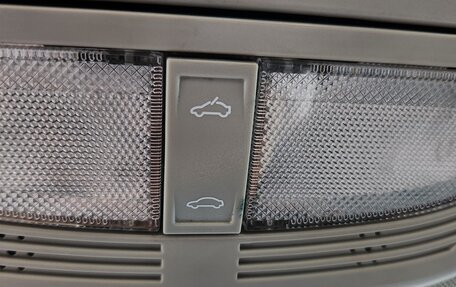 Geely Emgrand 7 I, 2016 год, 800 000 рублей, 33 фотография