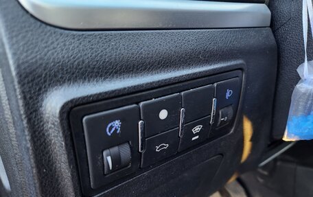 Geely Emgrand 7 I, 2016 год, 800 000 рублей, 24 фотография