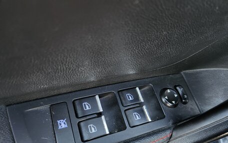 Geely Emgrand 7 I, 2016 год, 800 000 рублей, 23 фотография