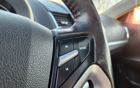 Geely Emgrand 7 I, 2016 год, 800 000 рублей, 39 фотография