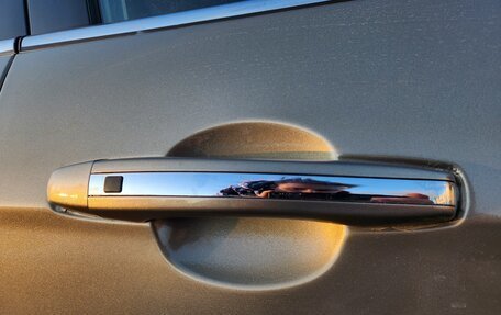 Geely Emgrand 7 I, 2016 год, 800 000 рублей, 38 фотография