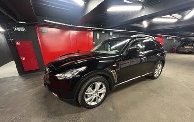 Infiniti QX70, 2015 год, 2 550 000 рублей, 1 фотография