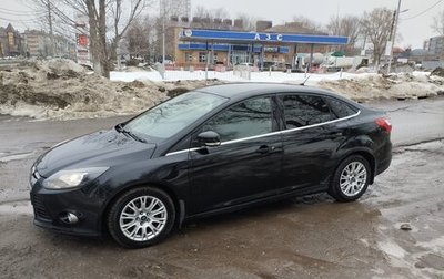 Ford Focus III, 2013 год, 1 050 000 рублей, 1 фотография