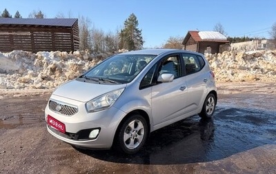 KIA Venga I, 2011 год, 640 000 рублей, 1 фотография