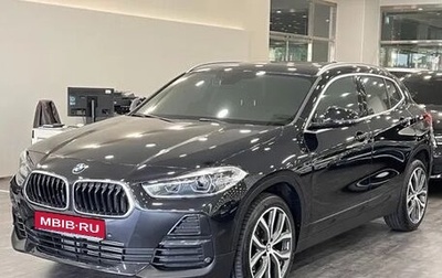 BMW X2, 2021 год, 3 192 000 рублей, 1 фотография