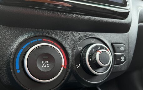 KIA Rio III рестайлинг, 2012 год, 890 000 рублей, 20 фотография