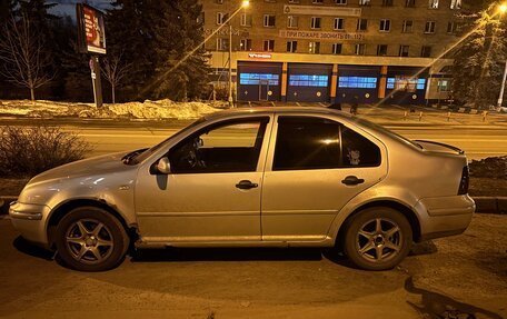 Volkswagen Bora, 2004 год, 350 000 рублей, 2 фотография